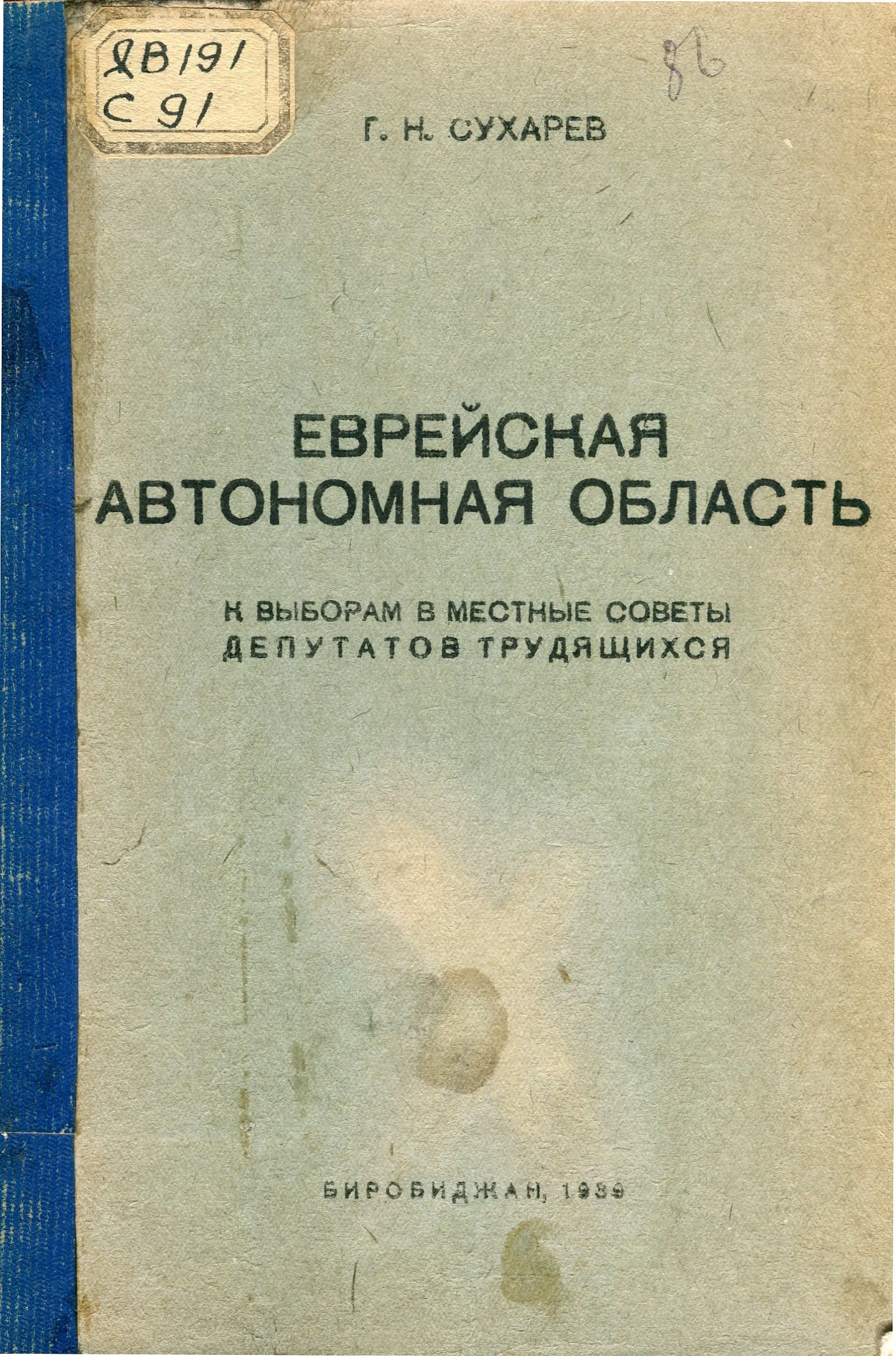 Feature image