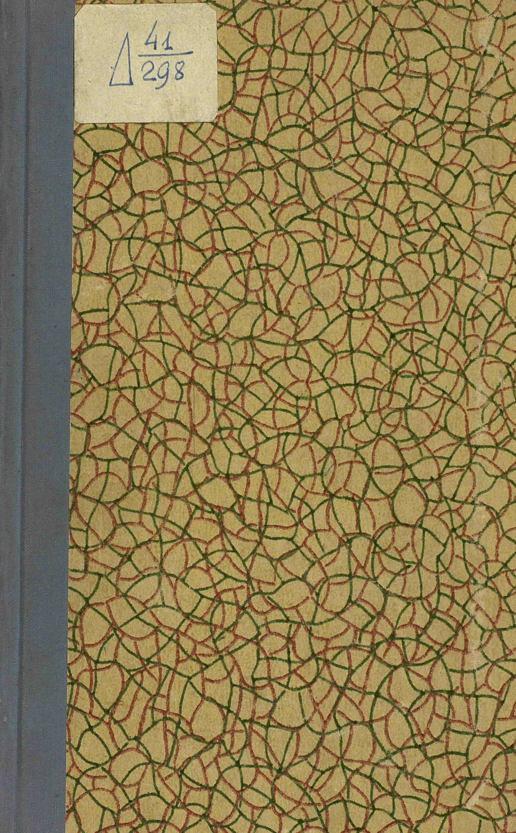 Feature image