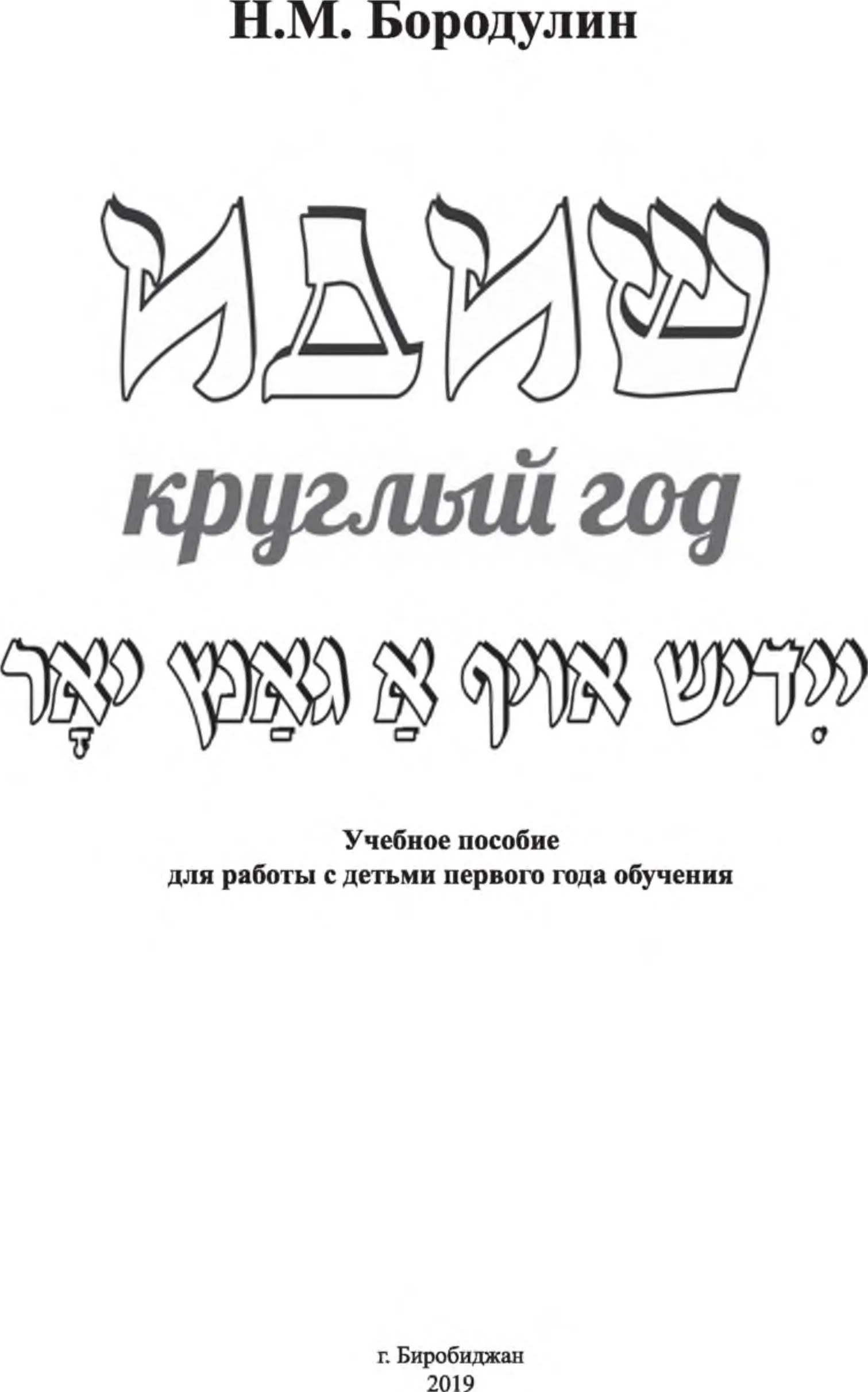 Feature image