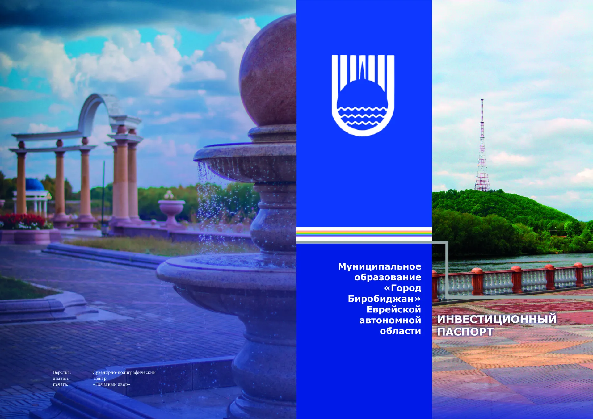 Feature image