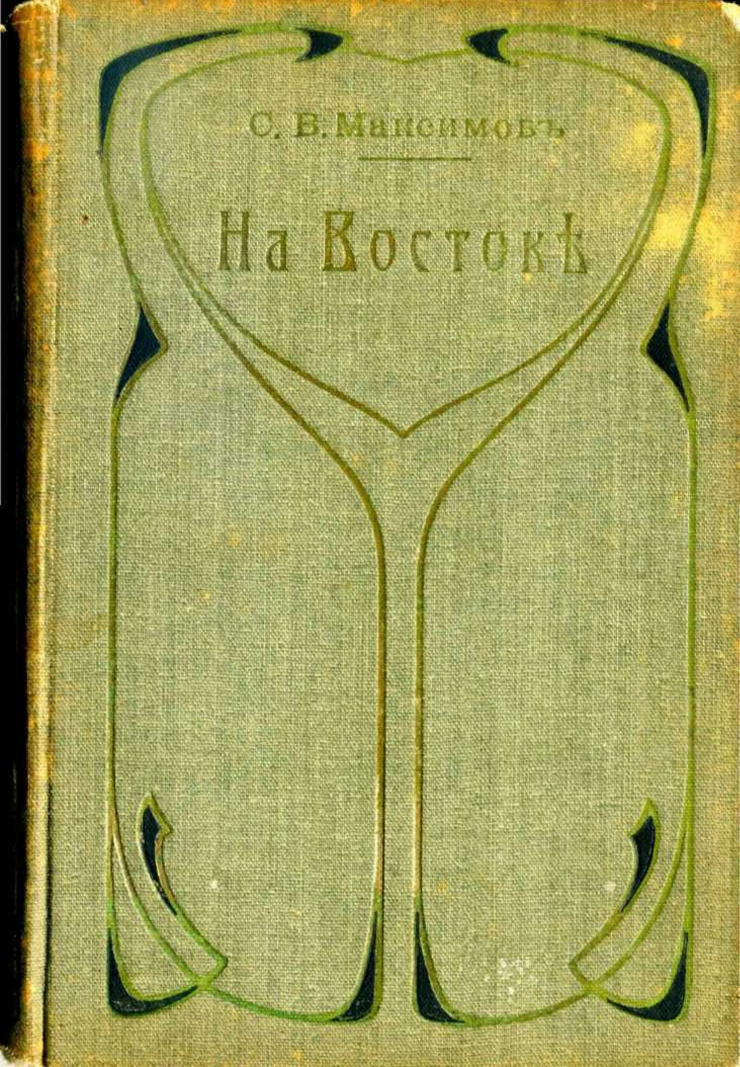 Feature image