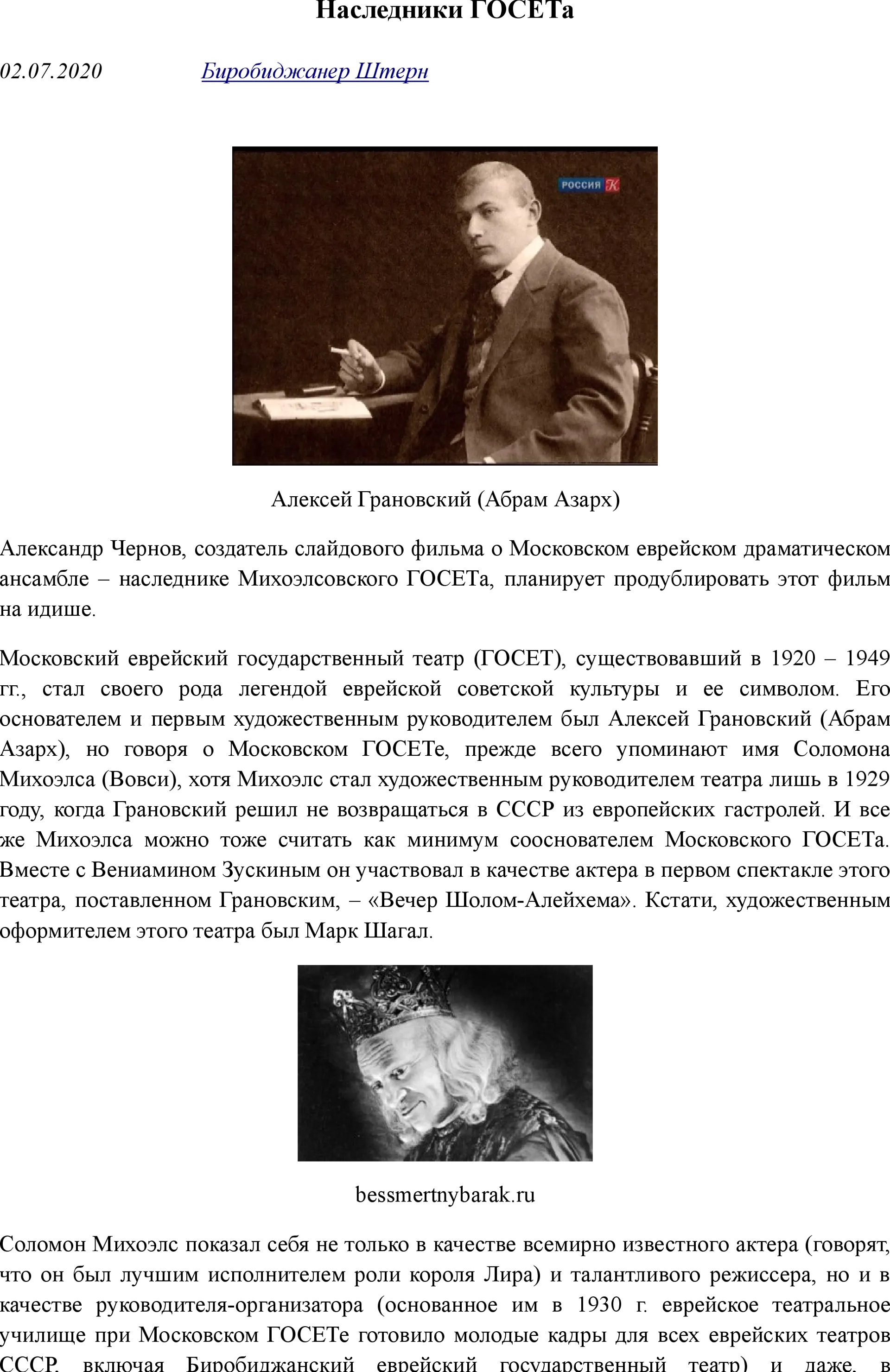Feature image