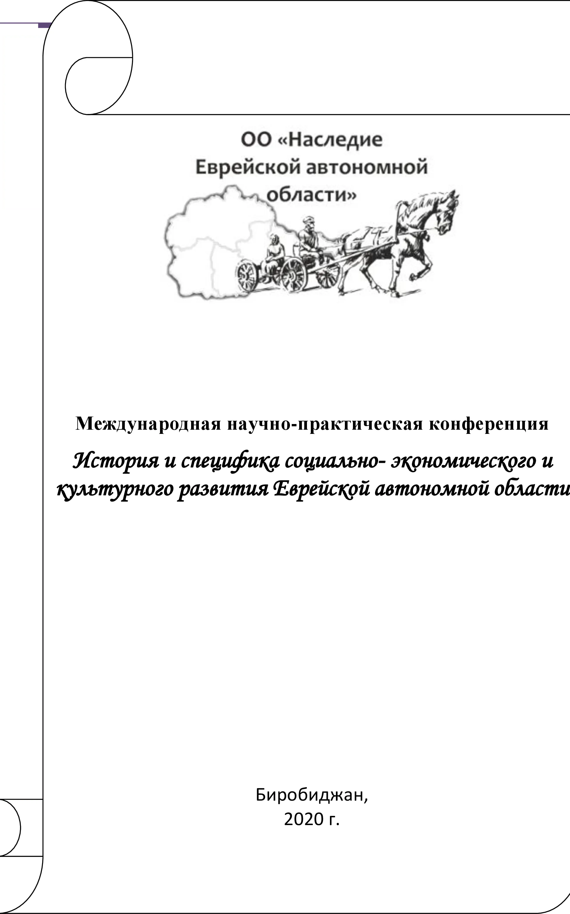 Feature image