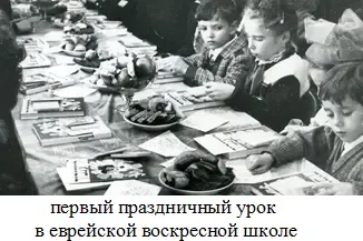 Болотнов Виктор Владимирович_86a24bbe