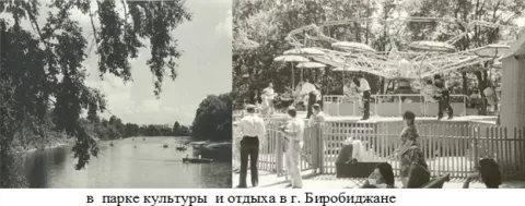 Гончарук Мирон Иванович_30bdb0da