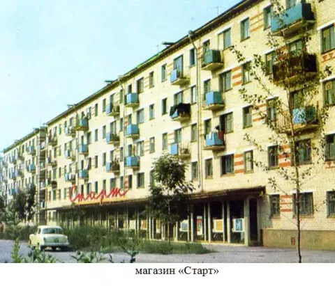 Гончарук Мирон Иванович_41e6eb8e