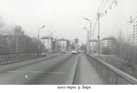 Гончарук Мирон Иванович_e43bd094