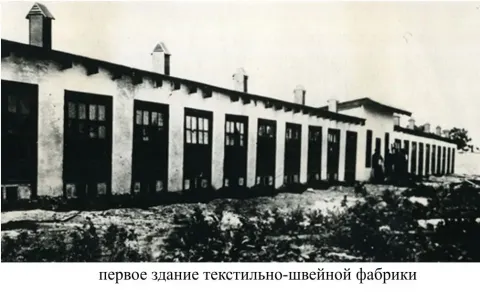 Май Гирш Урович_78ddbcb3