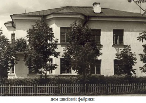 Михеев Андрей Алексеевич_b84e859c