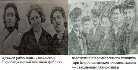 Сарашевский Данил(а) Хаимович_6f38d2af
