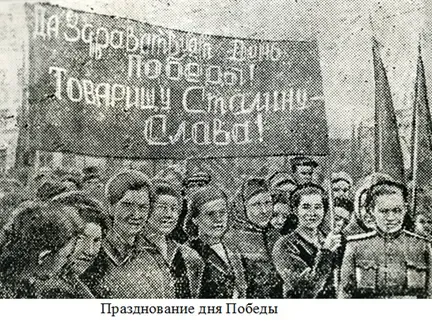 Ярмицкий Абрам (Аврам) Израилович (Израилевич)_24bab96c