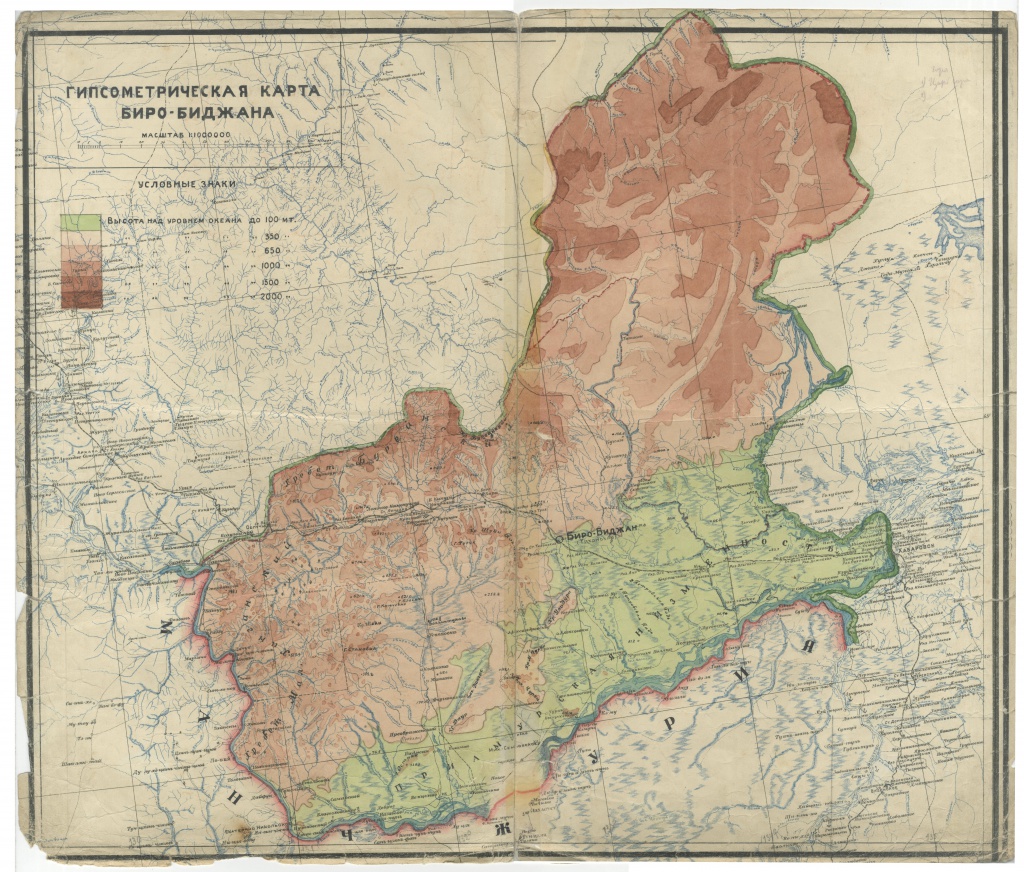 4-Гипсометрическая карта Биро-Биджана, 1935 год.jpg