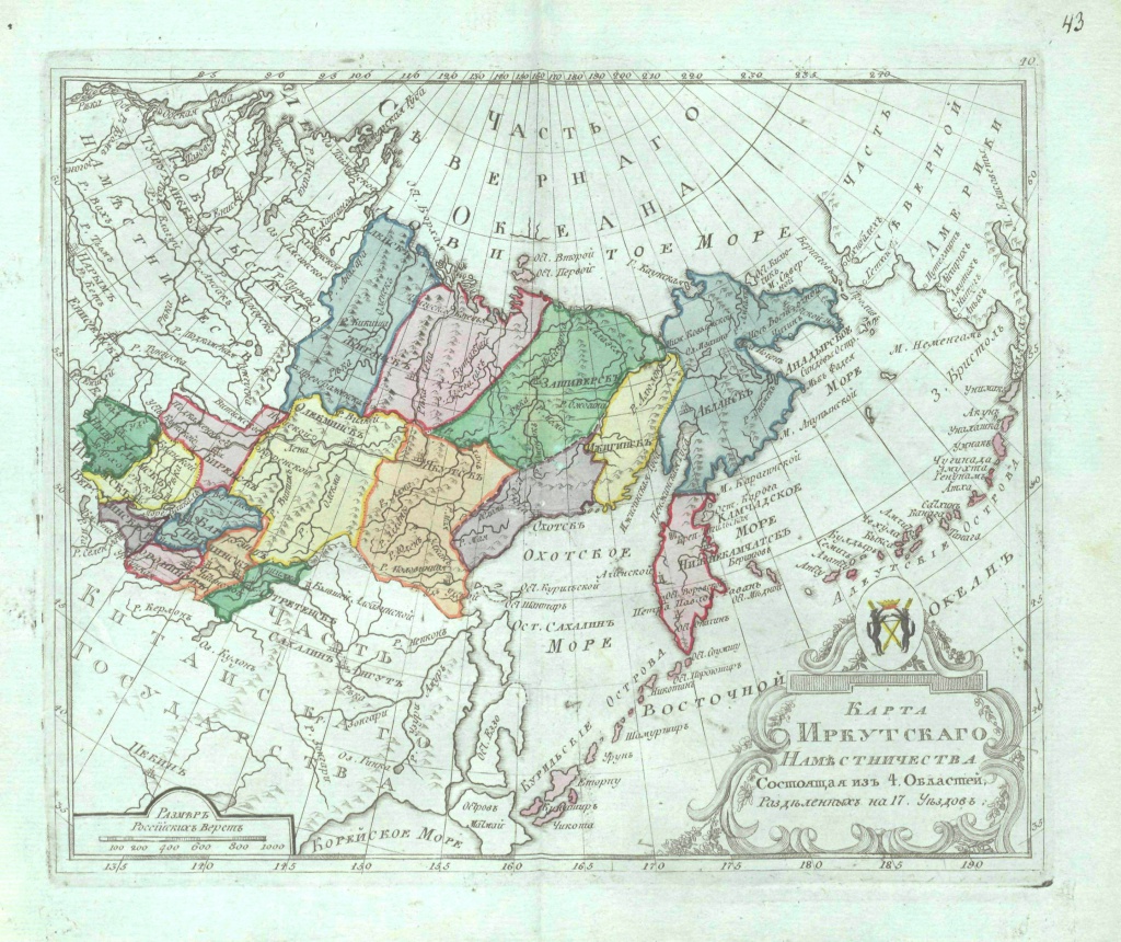 6-Карта Иркутского наместничества, 1796.jpg