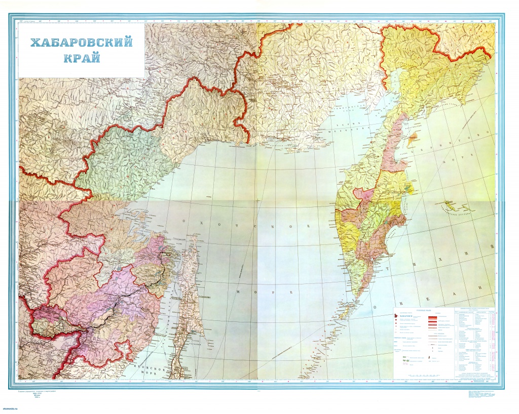 7-Административная карта Хабаровского края, 1955 год.jpg