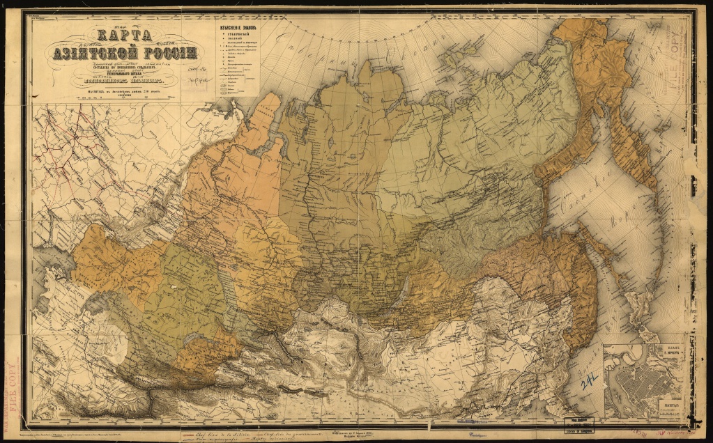 6-Карта Азиатской России, 1868 год..jpg