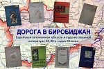 Biblioteka-bounb.ru-1.jpg