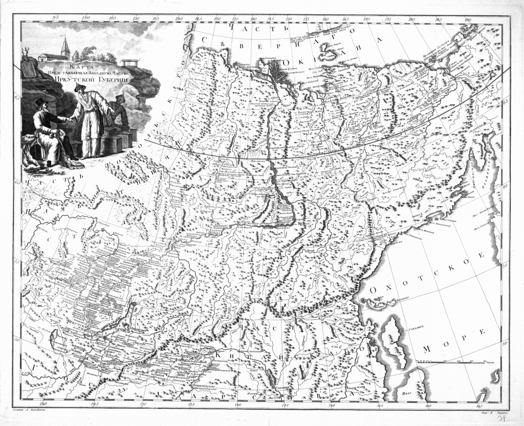 4-Карта западной части Иркутской губернии, 1792 год.jpg