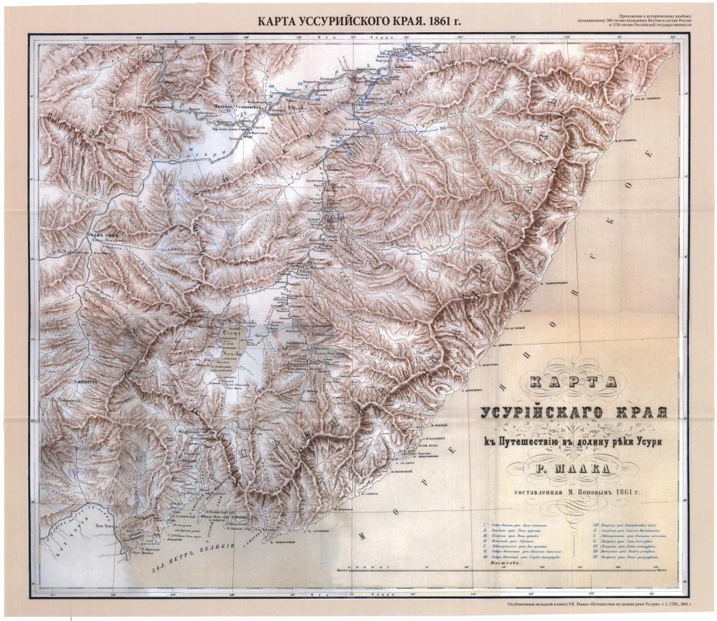 5-Карта Уссурийского края, 1861 год.jpg