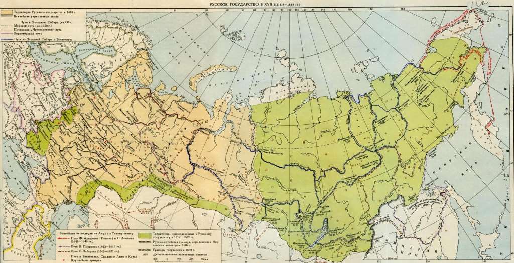 1-Карта Русского государства,  XYII век.jpg