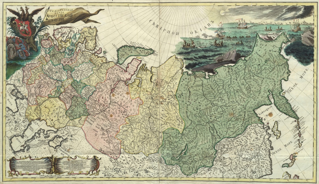1-Генеральная карта Российской Империи, 1745 год.jpg